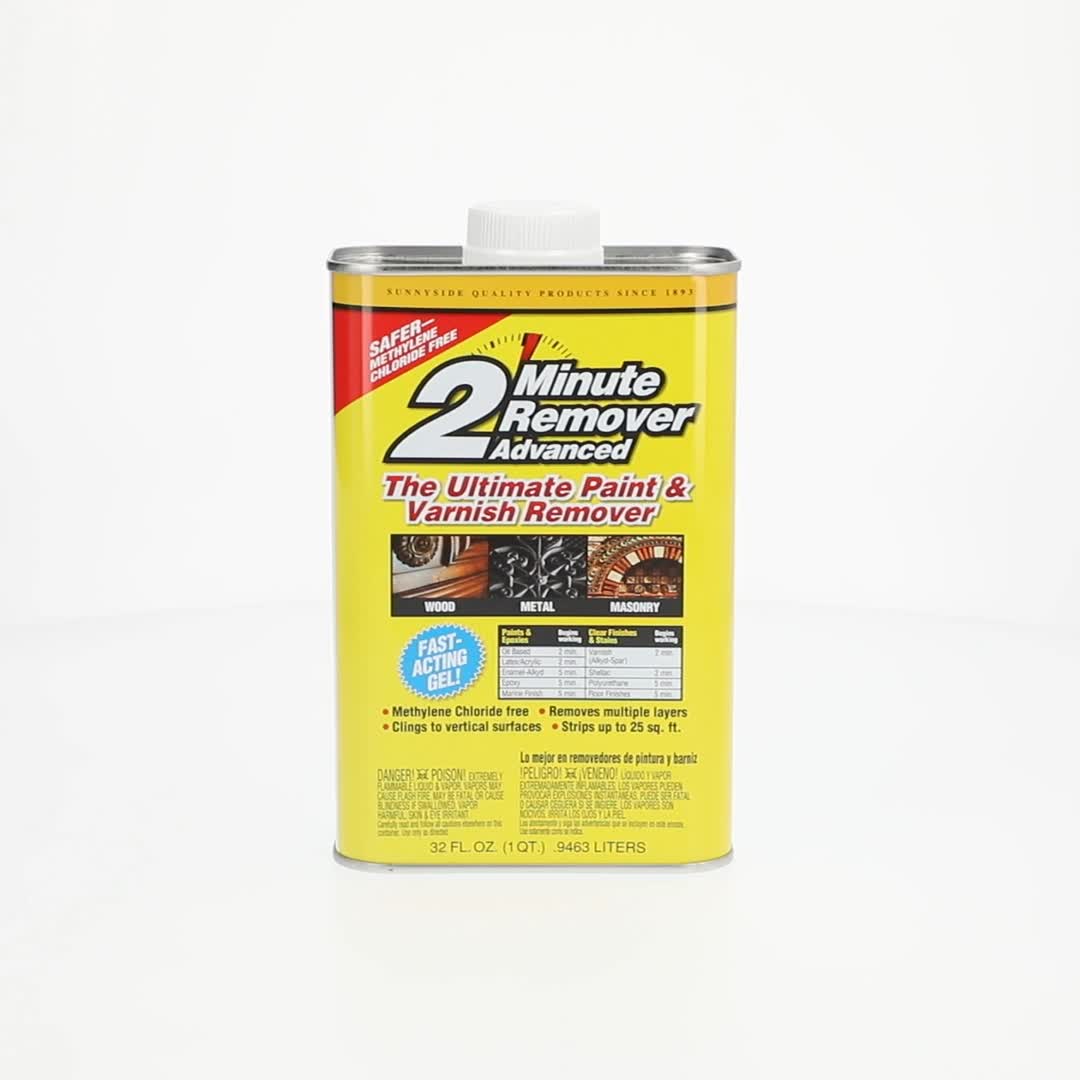 洋楽 CLEAR CUT 2 SUNNY DAY/Rough Trade 12inch Sunnyside, Paint and Varnish Remover, 32 fl. oz., Advanced Gel