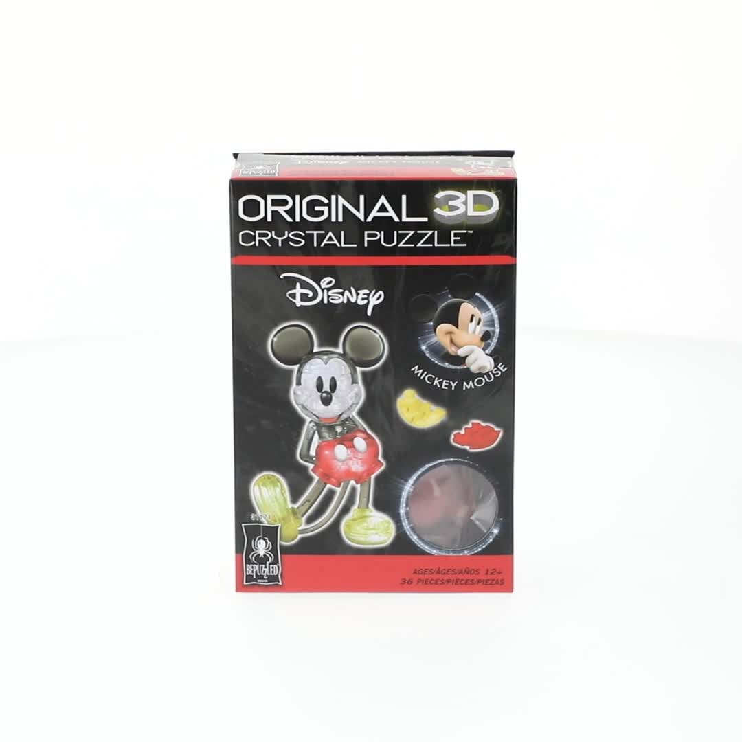 Mickey Mouse MC - Walmart.com