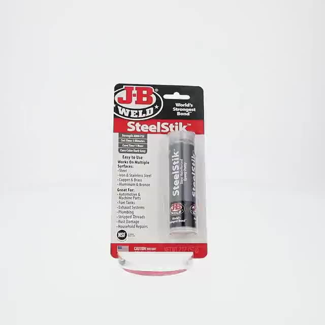 スティールハート／スティル・ハード［2DVD］ J-B Weld, SteelStik Epoxy Putty, 2 oz, Metal Repair - Walmart.com